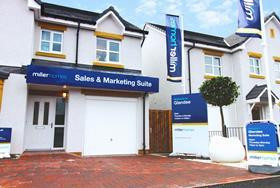 Miller Homes completes acquisition of St Modwen following CMA approval Image