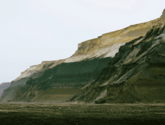 Interior Approves Bull Mountains Coal Mine Expansion Image