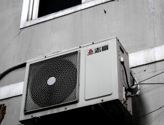 Choosing the Right Air Source Heat Pump for Your Property Image