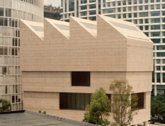 Eight significant buildings to see around Mexico City Image